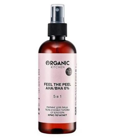 5B1 pilling for the face of the scalp of the scalp AHA BHA 6% 270 ml - Buy Online on GoSupps.com