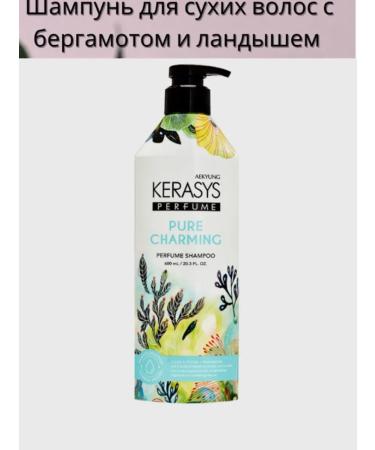 Original Korea Hair shampoo female Korea from falling out - Buy Online on GoSupps.com