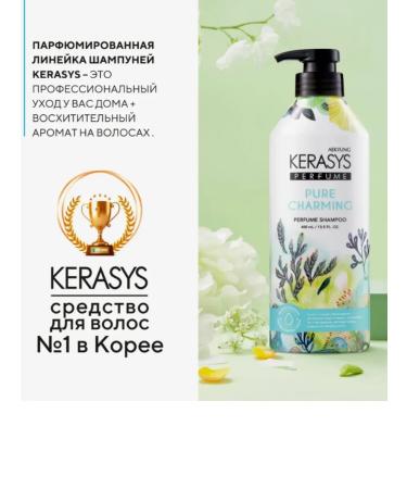 Original Korea Hair shampoo female Korea from falling out - Buy Online on GoSupps.com