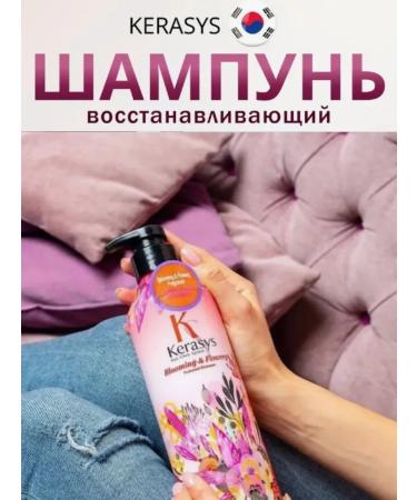 Original Korea Women's hair shampoo from dandruff - Buy Online on GoSupps.com