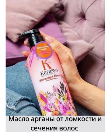 Original Korea Women's hair shampoo from dandruff - Buy Online on GoSupps.com