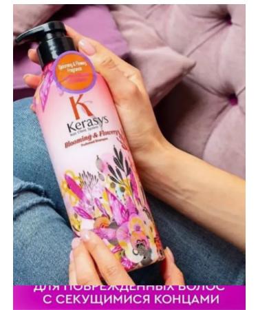 Original Korea Women's hair shampoo from dandruff - Buy Online on GoSupps.com