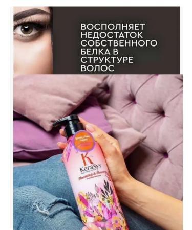 Original Korea Women's hair shampoo from dandruff - Buy Online on GoSupps.com