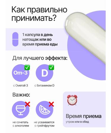 QiO Berberin B6 fat burner weight loss complex 60 capsules - Buy Online on GoSupps.com