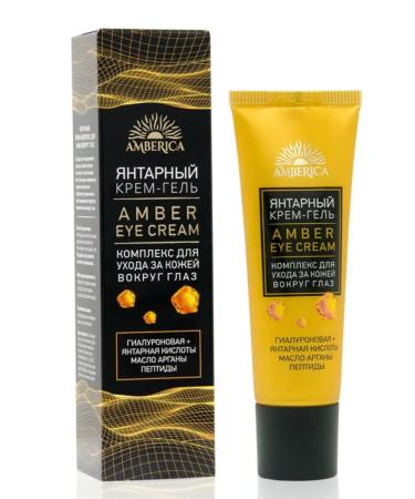 Amberica Amber cream - eyes gel 30 ml