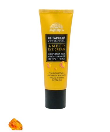 Amberica Amber cream - eyes gel 30 ml - Buy Online on GoSupps.com