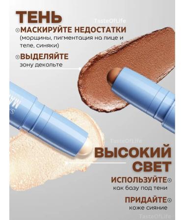 TasteOfLife Bilateral pencil for sculpture - Buy Online on GoSupps.com