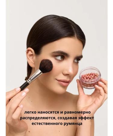 MAGIC STUDIO Blush bronzer for faces in balls - Buy Online on GoSupps.com