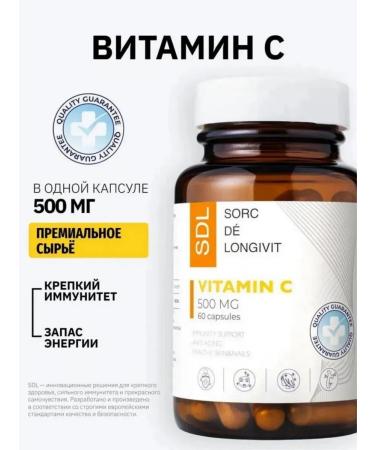 SDL Vitamin C 500 mg capsule ascorbic acid for immunity - Buy Online on GoSupps.com