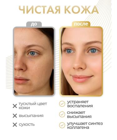 Phoenix Force Zeololite Complex Cline -optylolite 350g - Buy Online on GoSupps.com