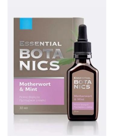 The power of Siberia is health Motherwort and mint of Essential Botanics - Buy Online on GoSupps.com