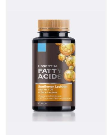 Sunflower lecithin with butter and beta-carotene - Buy Online on GoSupps.com