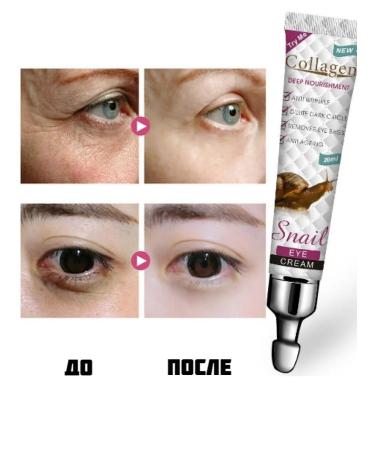 Inesska Skin cream around the eyes moisturizing anti -aging - Buy Online on GoSupps.com