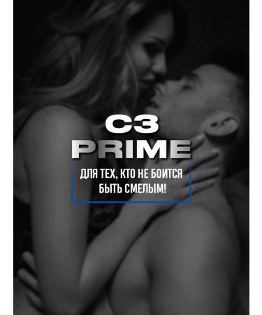 Potency tablets for men 2 packages - Buy Online on GoSupps.com