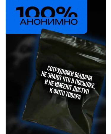 Potency tablets for men 2 packages - Buy Online on GoSupps.com