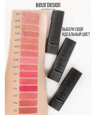 BELOR DESIGN Labial lipstick cream be color tone 104 - Buy Online on GoSupps.com