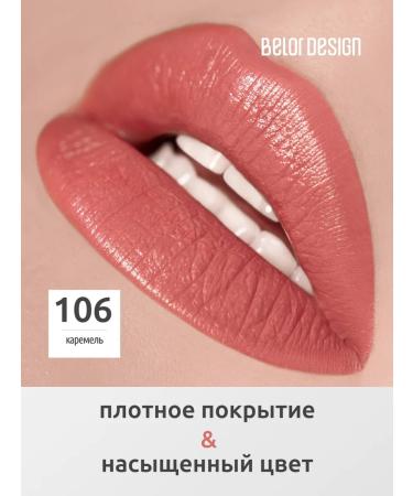 BELOR DESIGN Lamp lipstick cream be color tone 106 - Buy Online on GoSupps.com