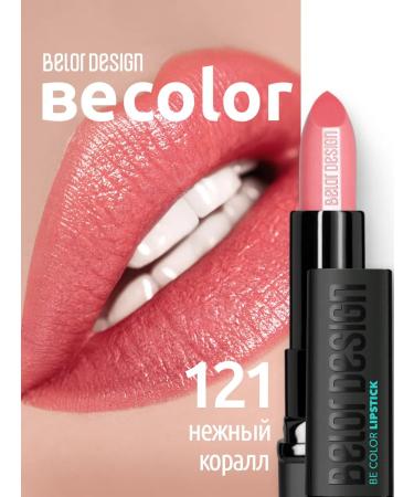 BELOR DESIGN Labial lipstick cream be color tone 121