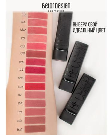 BELOR DESIGN Labial lipstick cream be color tone 131 - Buy Online on GoSupps.com