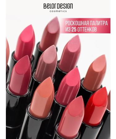 Belor Design Labial lipstick cream be color tone 135 - Buy Online on GoSupps.com