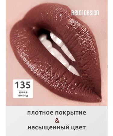 Belor Design Labial lipstick cream be color tone 135 - Buy Online on GoSupps.com
