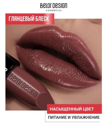 Belor Design Labial lipstick cream be color tone 135 - Buy Online on GoSupps.com