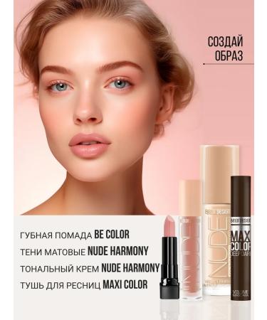 Belor Design Labial lipstick cream be color tone 135 - Buy Online on GoSupps.com
