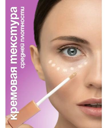 SPARCLI Clae for the face and century 2B1 - Buy Online on GoSupps.com