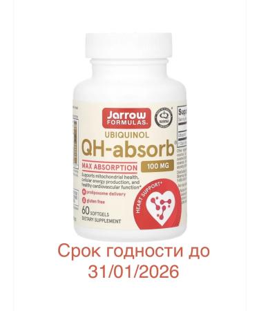 Jarrow Formulas Ubiquinol QH-Absorb 100 Mg 60 capsules