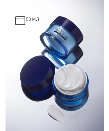 STELLARY SKIN STUDIO Hydrogen Night Cream intensively moisturizer 50 ml - Buy Online on GoSupps.com