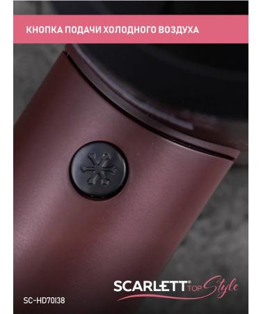 Scarlett Hair hair dryer 2000W SC-HD70i38 - Buy Online on GoSupps.com