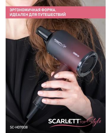 Scarlett Hair hair dryer 2000W SC-HD70i38 - Buy Online on GoSupps.com