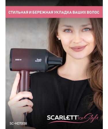 Scarlett Hair hair dryer 2000W SC-HD70i38 - Buy Online on GoSupps.com