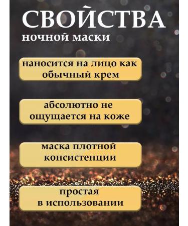 JOMTAN Nightless Masks indelible 30 pieces - Buy Online on GoSupps.com