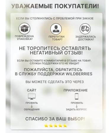 Etens l for you Facial cream anti -aging nutrient with collagen - Buy Online on GoSupps.com