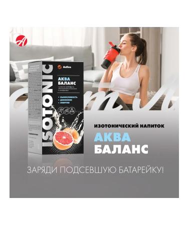 Art Life Isotonic drink Aqua Balance