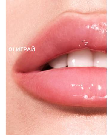 KRYGINA COSMETICS Lip lip lip maximalist 01 play 10 ml - Buy Online on GoSupps.com
