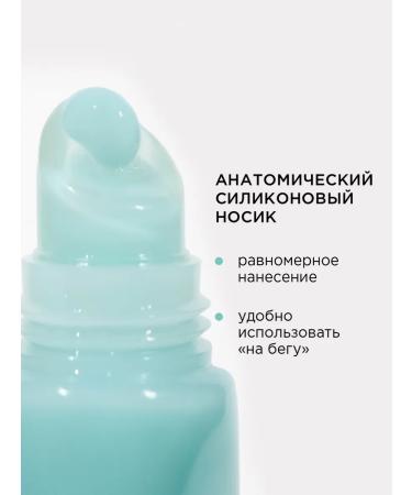 KRYGINA COSMETICS Lip lip lip maximalist 01 play 10 ml - Buy Online on GoSupps.com