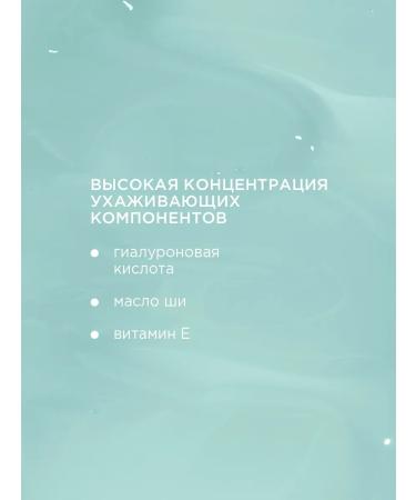 KRYGINA COSMETICS Lip lip lip maximalist 01 play 10 ml - Buy Online on GoSupps.com