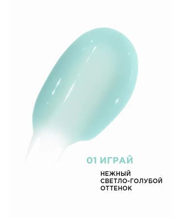 KRYGINA COSMETICS Lip lip lip maximalist 01 play 10 ml - Buy Online on GoSupps.com