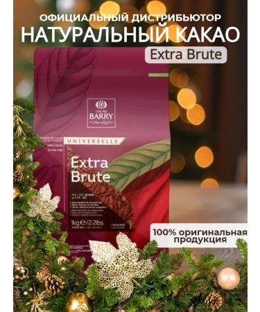 Barry Callebaut Cocoa Barry Extra Brute 1 kg