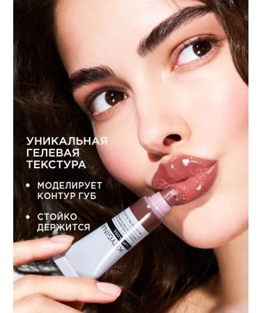 KRYGINA COSMETICS Lip Maximalist 05 lip lips 10 ml - Buy Online on GoSupps.com