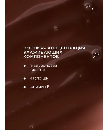 KRYGINA COSMETICS Lip Maximalist 05 lip lips 10 ml - Buy Online on GoSupps.com