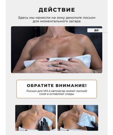 ZAGAR Face and body powder 15 g - Buy Online on GoSupps.com