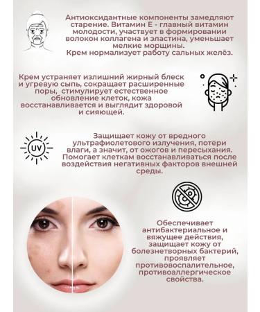 ERSAG Whitening face cream - Buy Online on GoSupps.com