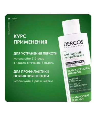 VICHY Dercos Anti-Dandruff 390ml dandruff shampoo - Buy Online on GoSupps.com