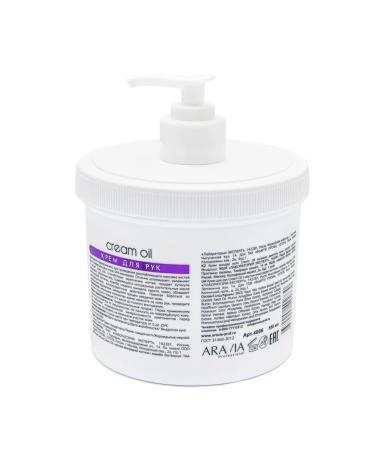 PROFSA Hand cream with grape and jojoba oil 550 ml - Buy Online on GoSupps.com