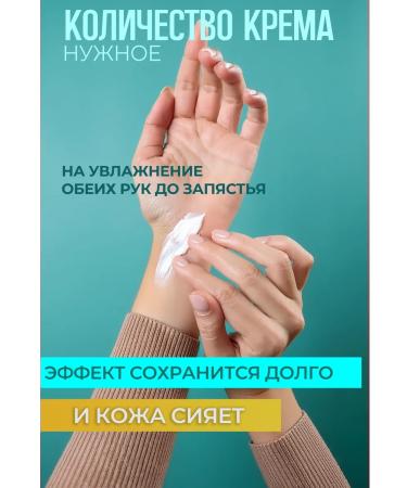 Nail Club Professional Hand-fluid cream for hands body and nails Boule 1 liter - Buy Online on GoSupps.com