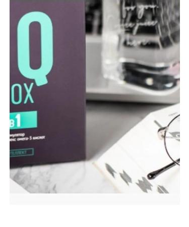 The power of Siberia is health IQ BOX Intelligence - Daily Box set - Buy Online on GoSupps.com