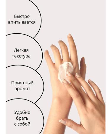 Etacs House Hand cream set 5 pieces - Buy Online on GoSupps.com